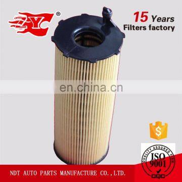 Factory Supply Car Air Filter 057 115 561 M HU831X HU8003X With Best Price