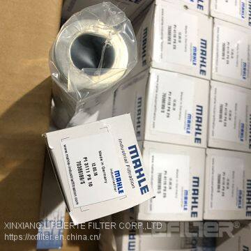 Hydraulic Mahle Oil Filter PI 8445 DRG 60 Replament photo-2