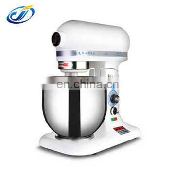 2018 hot sale 7 litre mini mixer kitchen