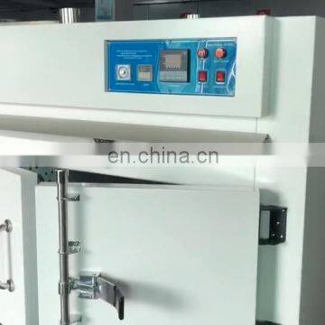 LIYI Drying Ovens Price Hot Air Oven For Laboratory