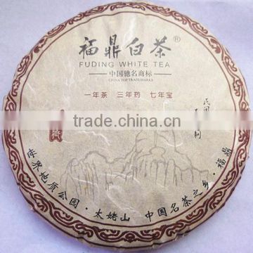 Shoumei white tea cake.Chinese famous white tea cake