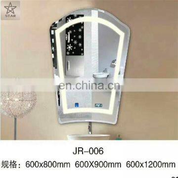4mm Double Coated Full Length Standing Silver Mirror Hot Sale