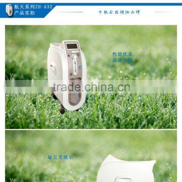 Hot Sale Oxygen Generator Home Use 3L photo-3
