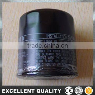 Wholesale Genuine Auto Oil Filter 90915-yzze1                        
                                                Quality Choice