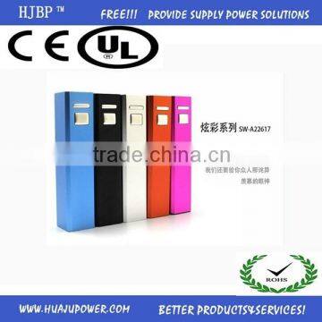 2014 hot sales CE RoHs FCC UL various capapcity shenzhen power bank