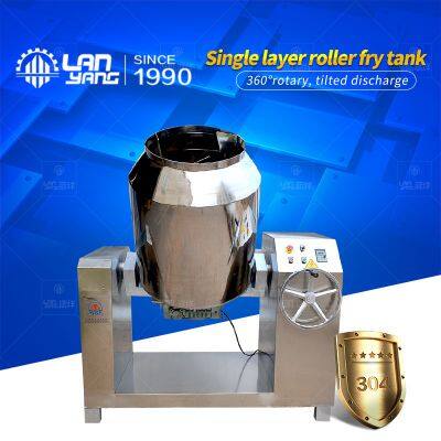 Single-layer drum wok, stainless steel cold mix mixer, granular block and powder mixer