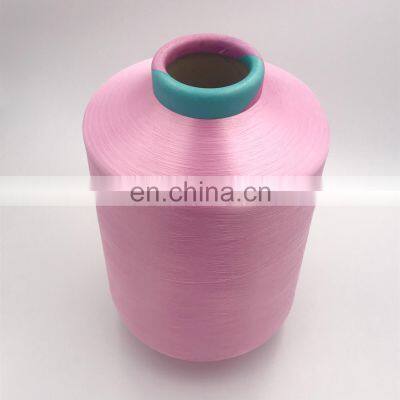High Quality Dope Dyed Nylon 6 Nylon 66 Polyamide DTY SIM RW Textured 70d 2 Nylon Yarn photo-5