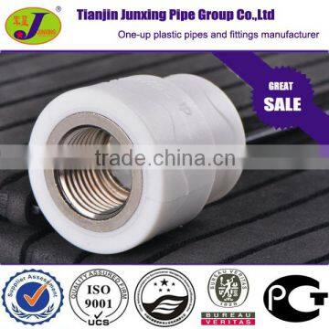 PERT RPAP5 pipe fittings/ P5 fittings female threaded coupling