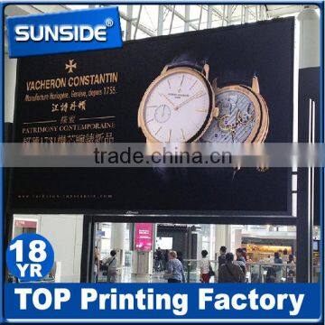 Best Price Frontlit Flex Banner Pvc Vinyl Banner With Matte/glossy Surface- qt photo-6