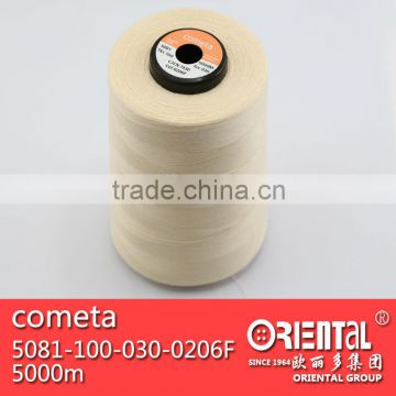 Good quality COATS polyester sewing thread