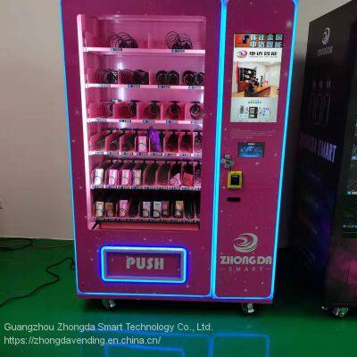 24 Hours Stand Alone Smart Dazzing Vending Machine For Beauty Products Eyelashes