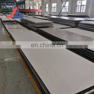 SS Plate GOST 12X18H10T 08X18H10 Stainless Steel Sheet Price