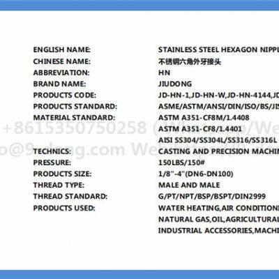 Carbon Steel Stainless Steel 304 304L 316 316L Low Pressure Casting Fittings Thread Connector Hex Nipple photo-4