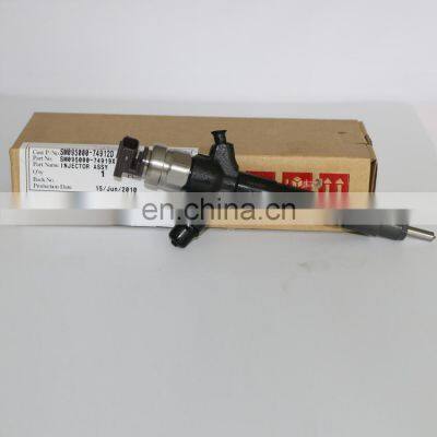 Genuine Common Rail Injector 095000-7491 Same as 095000-9560,9709500-956 for Diesel Fuel Injector 1465A257,1465A297 photo-2