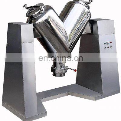 V type middle scale mixer mixing machine for pharmaceutical food chemical cosmetic industry