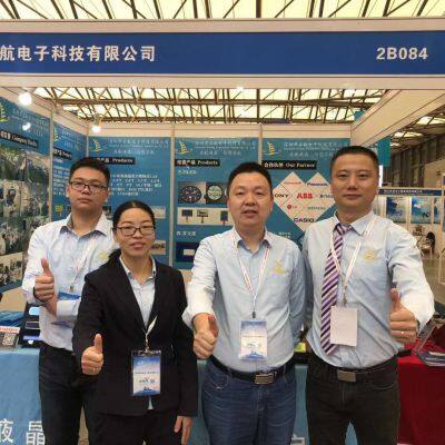 Shenzhen Qihang Electronics Technology Co., Ltd. company overview - view 1