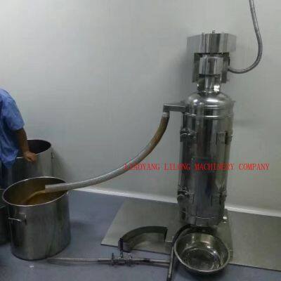 Perfume Tubular Centrifuge