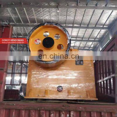 Small Stone Rock Mobile Stone Crushing Machine PE 150*250 Gold Ore Crusher Jaw Crusher