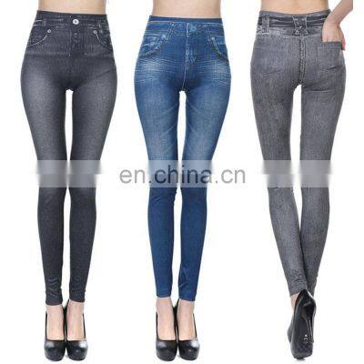 New Design Custom Style Women Skin Fit Stretchy Jeans & High Waist Pants Trouser photo-2