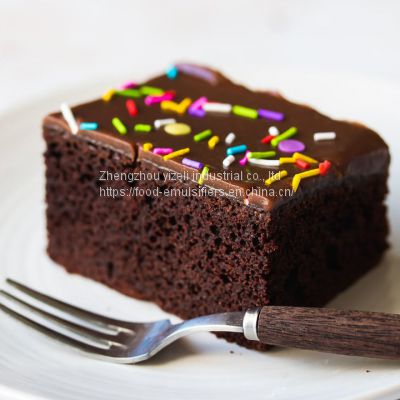 High Quality Propylene Glycol Esters of Fatty Acid-PGMS-E477 photo-2