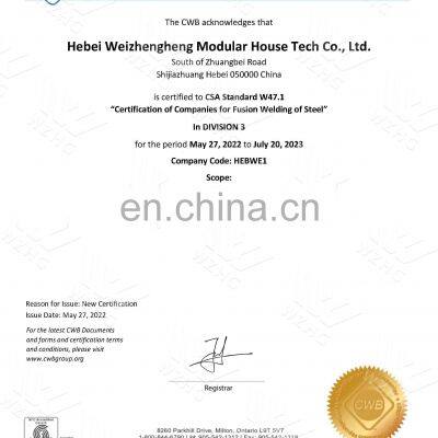 Film Coverchicken Fence Shipping Container Grass Cutter Tractor Hats For Farm photo-2