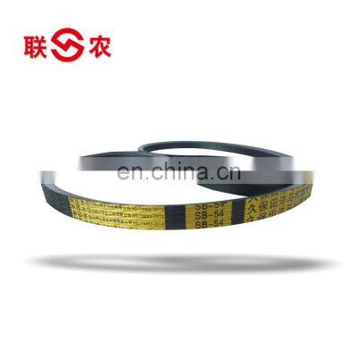 Agricultural Belt for YAMMAR 85G V-belt Harvester Belt for Machine photo-2