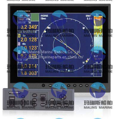 FURUNO CI68BB Black Box Current Indicator