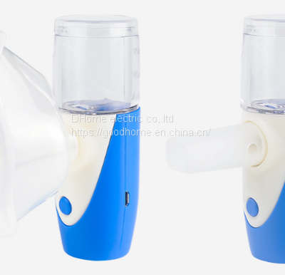 Micro Mesh Atomizer Handheld Portable Atomizer Water Replenishing and Humidifying Spray Instrument（Wechat:13510231336） photo-2