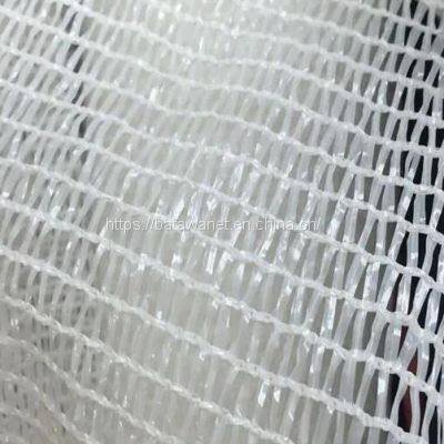 hot sell HDPE white shade net