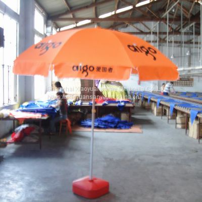 outdoor umbrella  your company logo can be printed on the umbrella factory 13 years production experience quality good