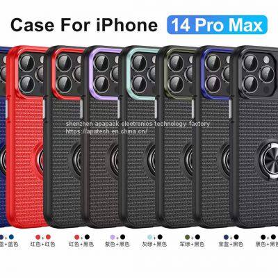 2023 Latest Cellphone Protect Cases for Iphone 13 14 Series,and Samsung S23,S23U Series. photo-4