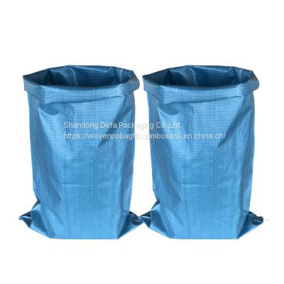 Plastic Polypropylene Multri Color Paddy Rice Grain Flour Feed Bag 50kg PP Woven Color Bags Sacks