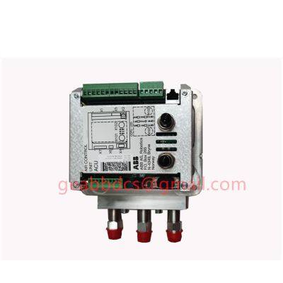 ACU-01B Air control unit