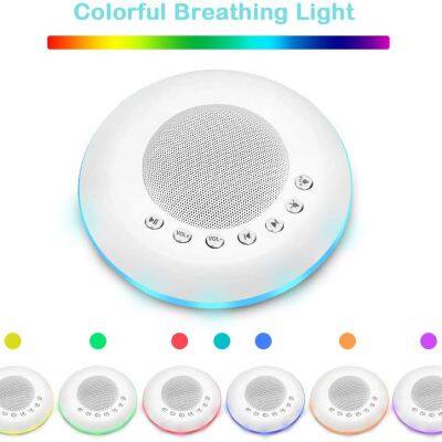 Portable White Noise Sound Machine With Atmosphere Lamp 28 Sleep Music Timer Night Light for Baby Adults Sleeping photo-5