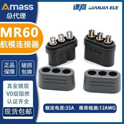 Amass Black nickel plated 3pin connector MR60 30A motor connector instock