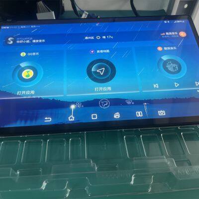 15.6 Inch PAD Central Control Screen For BYD 15 6 inch for BYD Atto3 central control screen navigation screen BYD screen