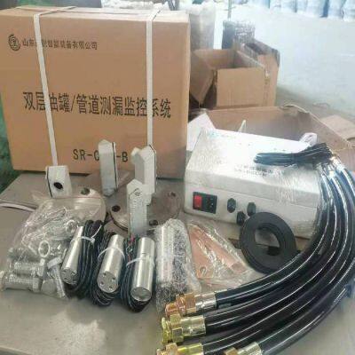 Pipeline oil tank leak detector, used for gas station testing equipment