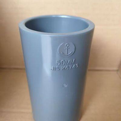 Anchor Brand UPVC Japanese Standard Straight Pipe photo-2