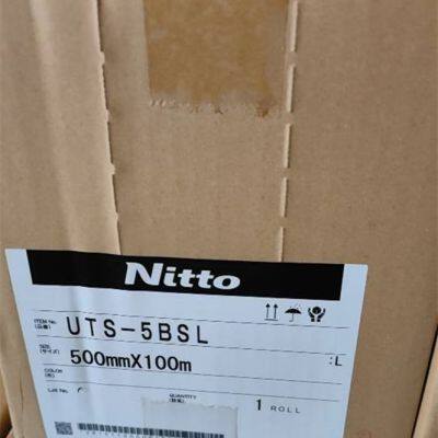 NittoUTS-5BSL，NittoUTS-5BSL3 Single Coated Tape
