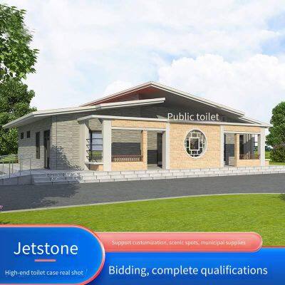 Customizable Mobile Toilets, Scenic Area Restrooms, Park Toilets, Environmentally Friendly and Ecological Outdoor Mobile Public Toilets - Manufacturer photo-2