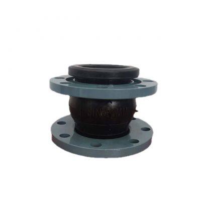 High Quality N50-300 PN16 Flange Flexible EPDM Rubber Expansion Joint photo-5