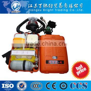 HYZ-2 positive pressure air respirator for new product