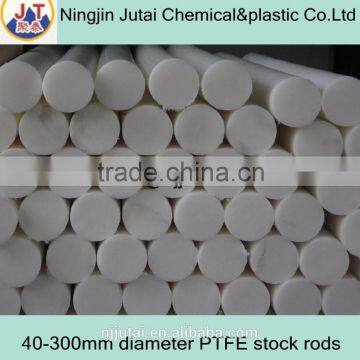 40-300mm diameter PTFE stock rods