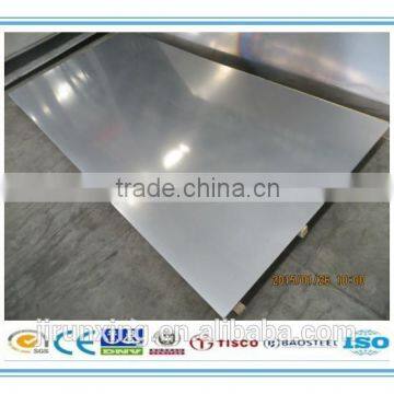 3003 3004 3005 3104 3105 alloy Aluminum plate