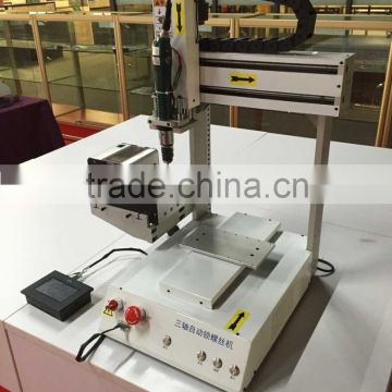 screw/fasteners/nuts packaging machine