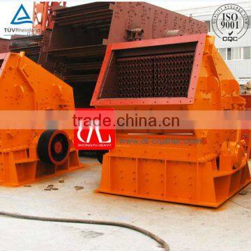 2013 Hot selling Fine Impact Crusher with 15-350t/h