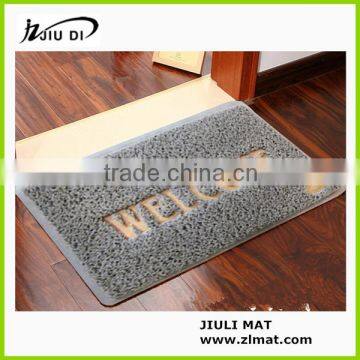 Gray Color Logo Print Door Mat