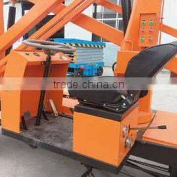 14m Mobile Aerial Work Platform