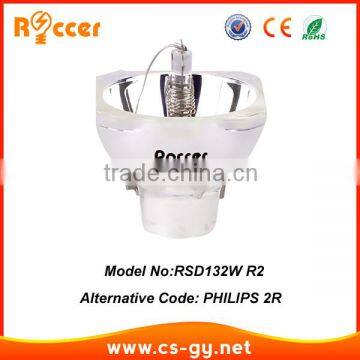 China wholesale market 2r 120w lamp bulb for Home party light