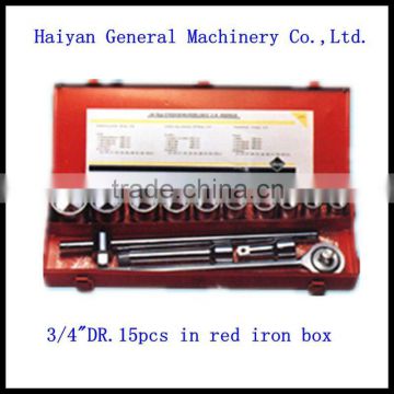 3/4" drive 15pcs king tool socket set box socket set